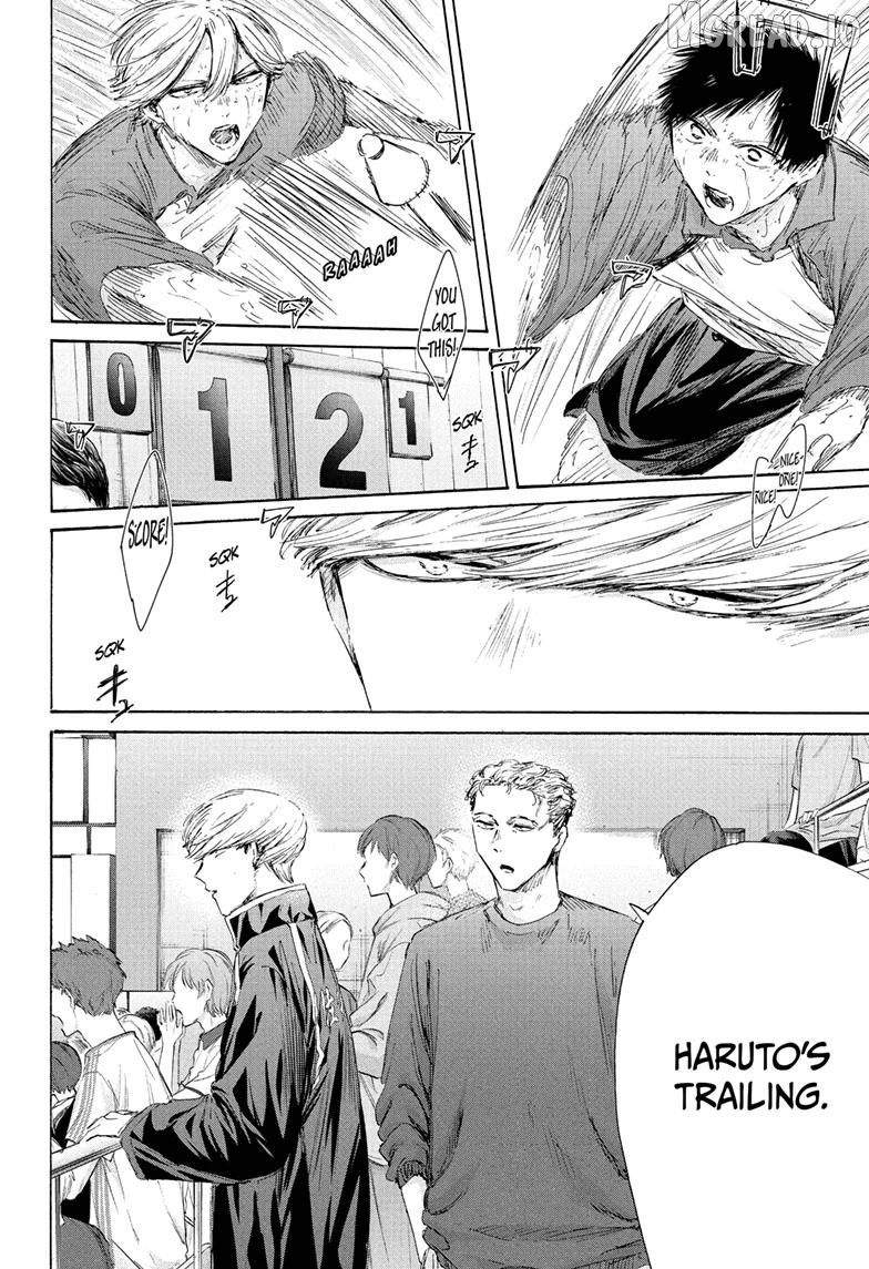 Blue Box, Chapter 239 image 02